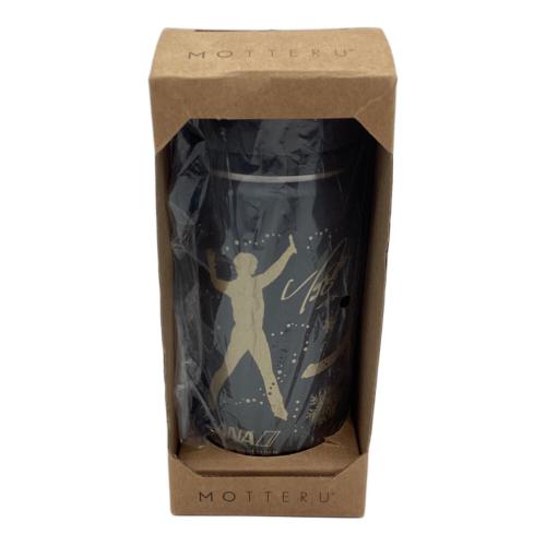 MOTTERU サーモハンドルスタイルボトル 羽生結弦