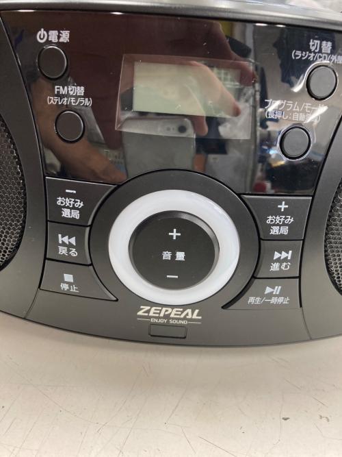 ZEPEAL (ゼピール) CDラジオ DCR-WS210