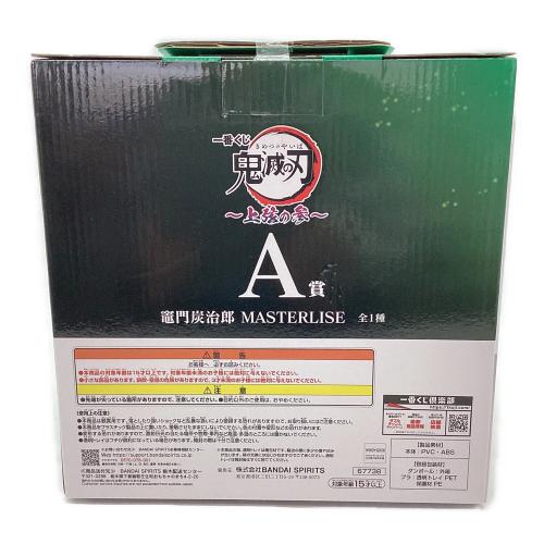 BANDAI (バンダイ) フィギュア 一番くじ 鬼滅の刃 A賞 竈門炭治郎