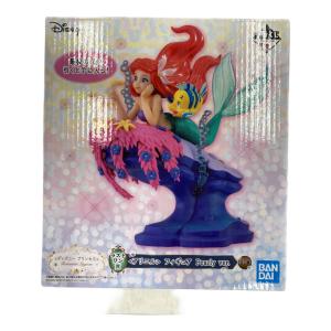 BANDAI (バンダイ) フィギュア Disney 一番くじ ラストワン賞 アリエルフィギュア