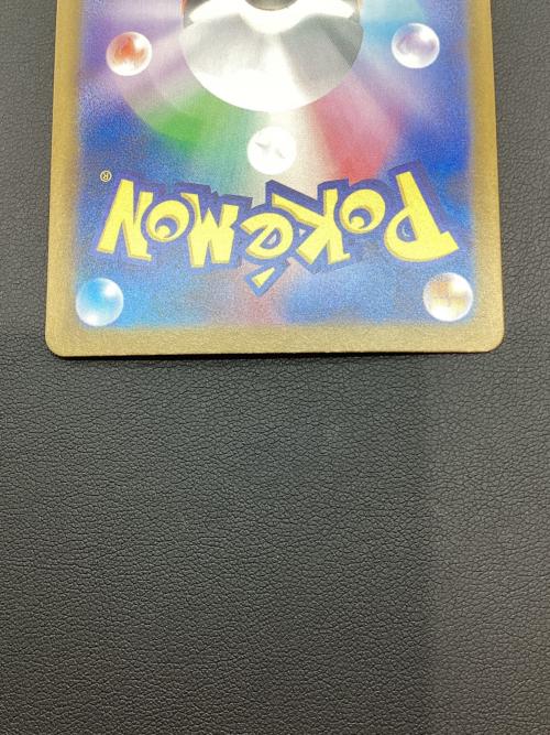 ポケモンカード ピカチュウex UR