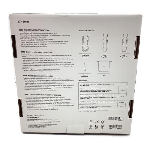 audio-technica (オーディオテクニカ) ヘッドホン ATH-M60x