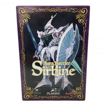 PLAMAX (プラマックス) プラモデル 聖戦士ダンバイン サーバイン プラモデル