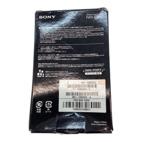 SONY (ソニー) WALKMAN ブルー 2GB NW-E052 ■