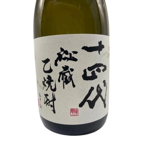 十四代 米焼酎 720ml 秘蔵 未開封 山形