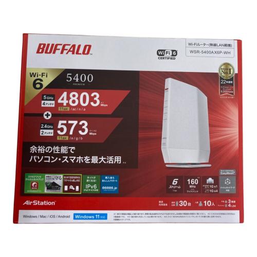 BUFFALO (バッファロー) ルーター WSR-5400AX6P-WH Wi-Fiルーター AirStation