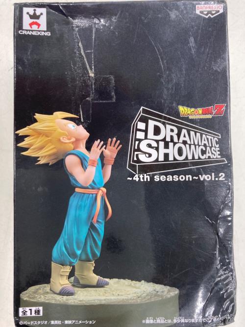 BANPRESTO (バンプレスト) フィギュア ドラマチックショーケース ベジータ＆トランクスセット