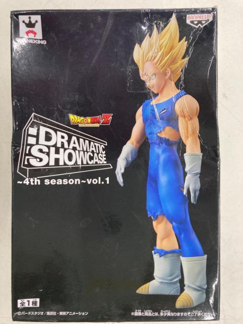 BANPRESTO (バンプレスト) フィギュア ドラマチックショーケース ベジータ＆トランクスセット