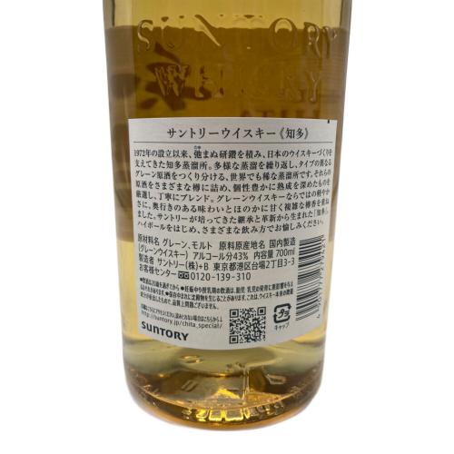 サントリー ジャパニーズウィスキー 700ml 知多 未開封