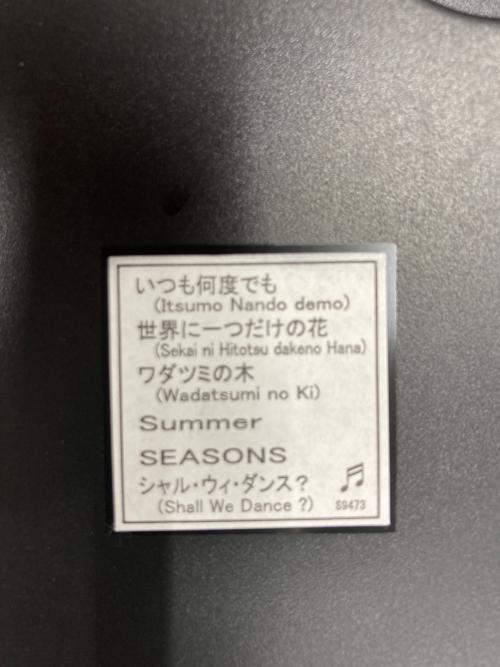 CITIZEN (シチズン) 電波時計 パルミューズルミエル