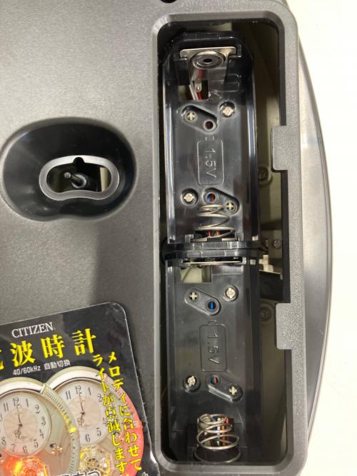 CITIZEN (シチズン) 電波時計 パルミューズルミエル