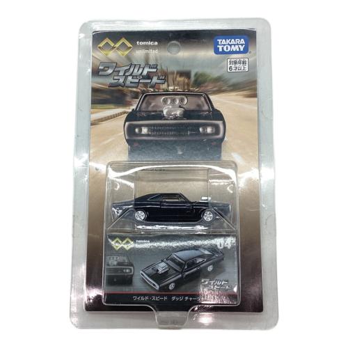 TOMY (トミー) トミカ ワイルドスピード ダッジ チャージャー 黒箱
