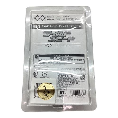 TOMY (トミー) トミカ ワイルドスピード ダッジ チャージャー 黒箱