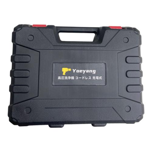 yoeyang 高圧洗浄クリーナー L10 純正バッテリー 50Hz／60Hz