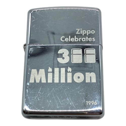 300Million ZIPPO 1996