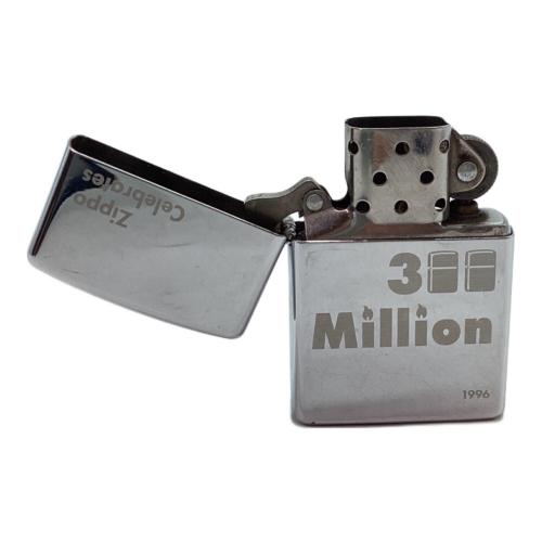 300Million ZIPPO 1996