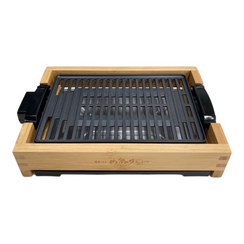 アピックス 減煙グリルプレート AGP-242 2023年製