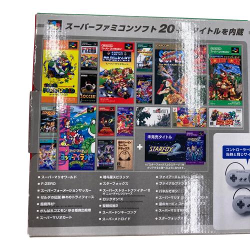 Nintendo (ニンテンドー) ゲーム機 クラシックミニ CVL-301 -