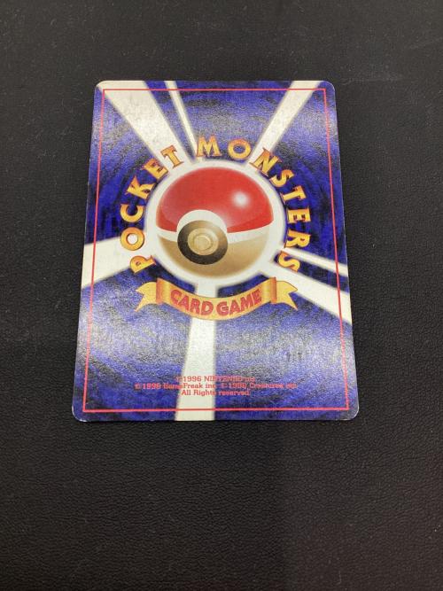 ポケモンカード /★/水/★neo 第3弾「めざめる伝説」 No.245[★]：スイクン 旧裏面