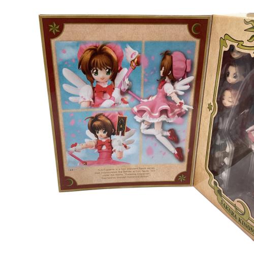 BANDAI (バンダイ) フィギュア SAKURA KINOMOTO S.H.Figuarts