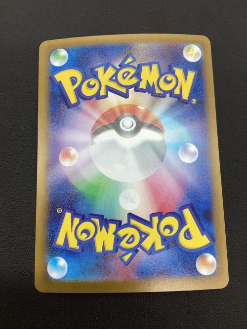 ポケモンカード アセロラのいたずら 090/063 SAR