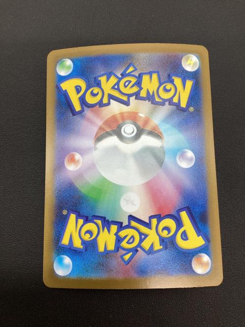 ポケモンカード メガフシギバナex 087/063 SAR