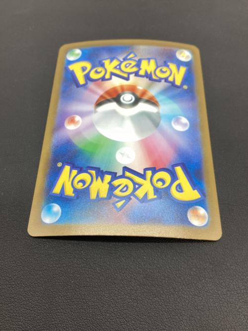 ポケモンカード メガフシギバナex 087/063 SAR