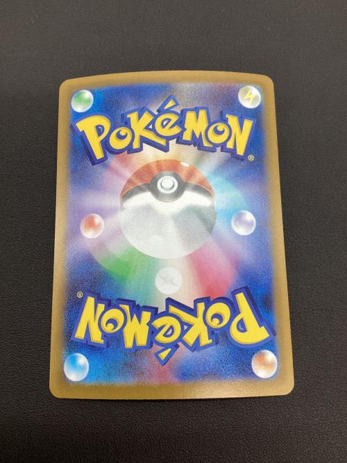 ポケモンカード メガラティアスex 088/063 SAR