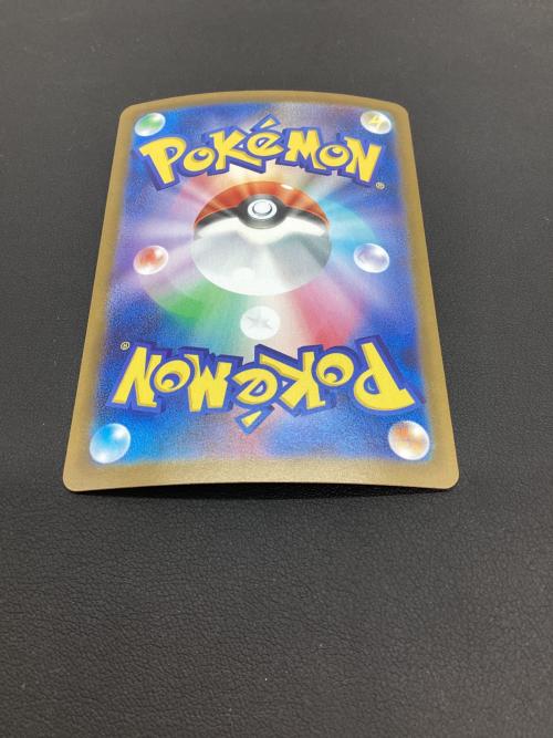 ポケモンカード メガラティアスex 088/063 SAR