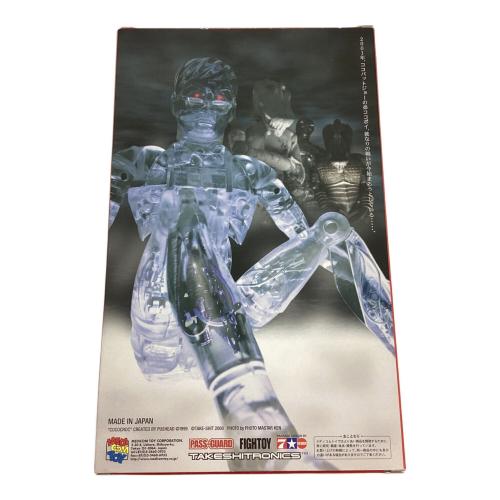 MEDICOM TOY (メディコム・トイ) フィギュア COCOBOY SKULLBONZ