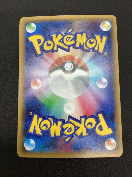 ポケモンカード MヘルガーEX 061/059 SR｜トレファクONLINE