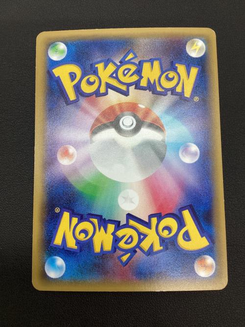 ポケモンカード MヘルガーEX 061/059 SR