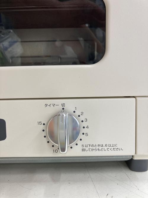 Aladdin (アラジン) トースター AET-GS13B 2021年製