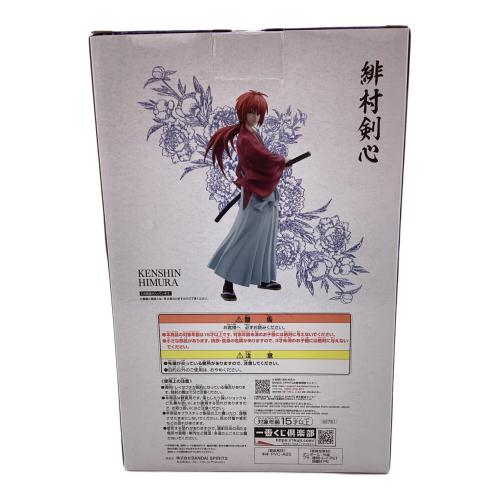 フィギュア 緋村剣心 ラストワンver. 「一番くじ るろうに剣心 -明治剣客浪漫譚-」 MASTERLISE