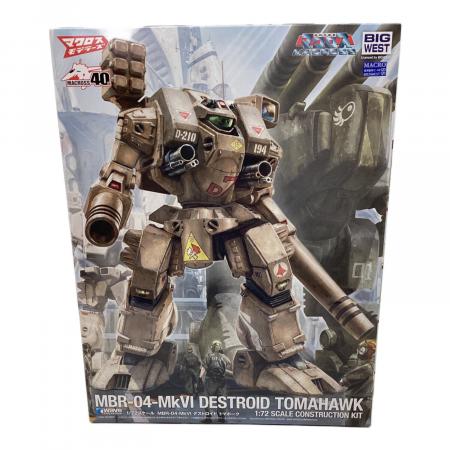 スマスロ マクロスF4 (熊本引き取り22000円) スマスロ マクロスF4 (熊本引き取り22000円) スマスロ マクロスF4