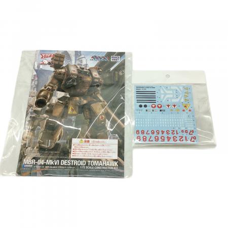 wave (ウェーブ) プラモデル 超時空要塞マクロス 1/72 MBR-04-MkVI