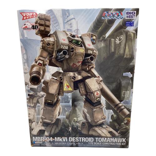 wave (ウェーブ) プラモデル 超時空要塞マクロス 1/72 MBR-04-MkVI トマホーク