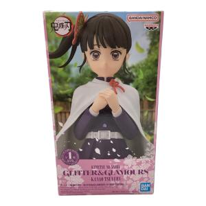 鬼滅の刃 (キメツノヤイバ) フィギュア 栗花落カナヲ 「鬼滅の刃」 GLITTER＆GLAMOURS-KANAO TSUYURI-