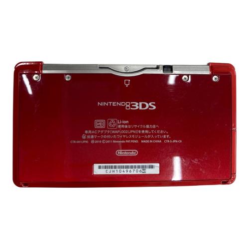 Nintendo (ニンテンドー) Nintendo 3DS 画面ヤケ有 CTR-001 ■