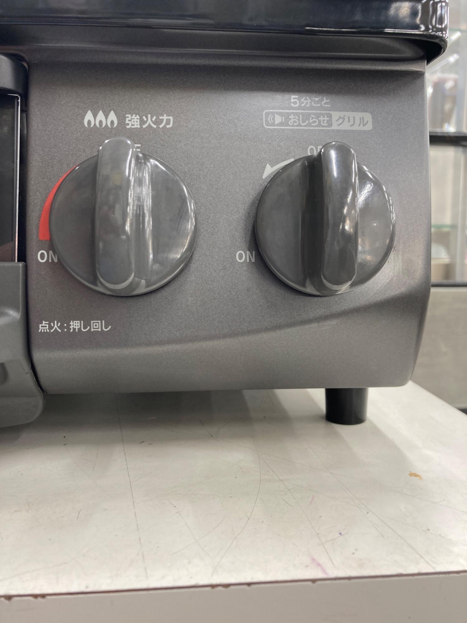 2024年製 Rinnai リンナイ LPガス用 グリル付き ガステーブル RT35NJH