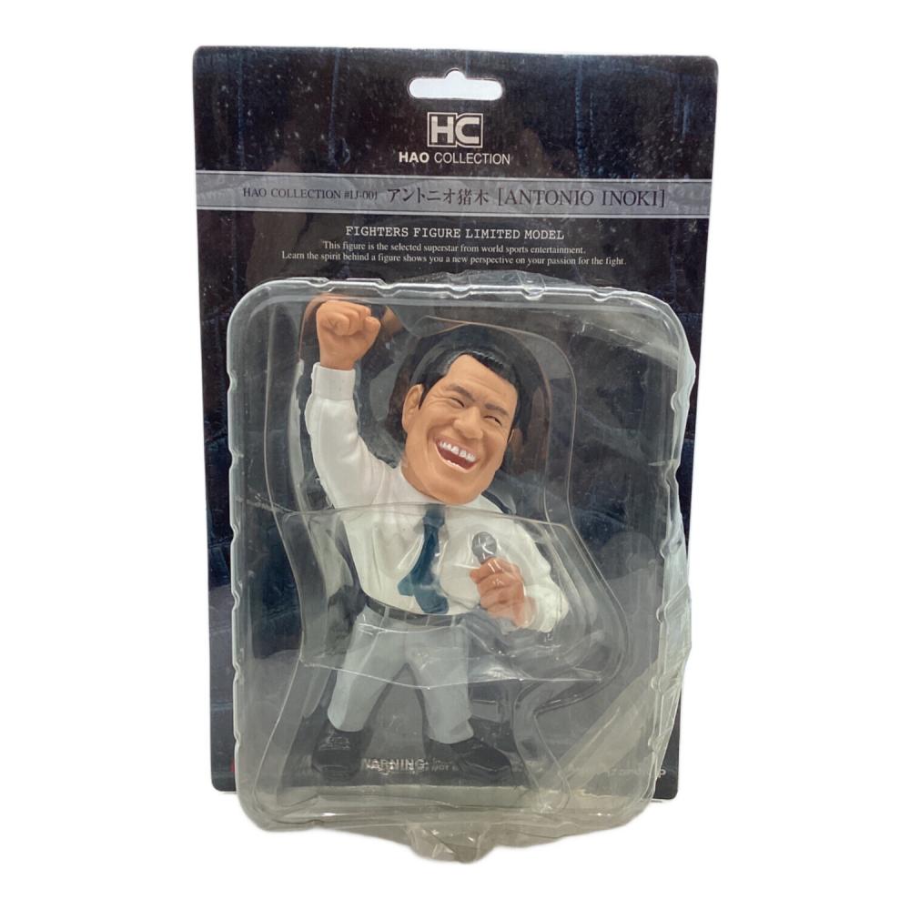 アントニオ猪木 HYPER HEROES フィギュア アントニオ猪木、78歳の誕生日に1／48の「金の猪木」フィギュア限定