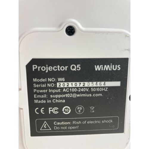 wimius (ウィミアス) プロジェクター W6 -