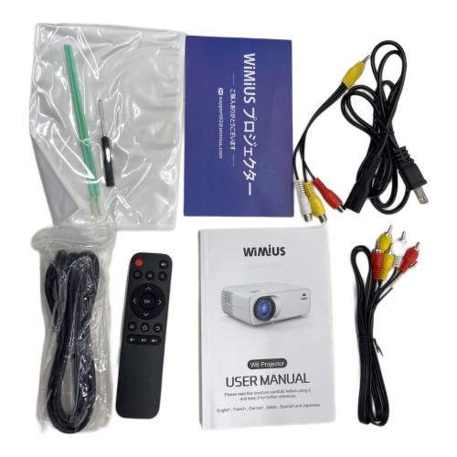 wimius (ウィミアス) プロジェクター W6 -