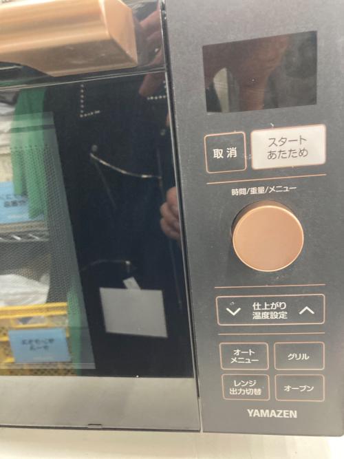 YAMAZEN (ヤマゼン) オーブンレンジ NERP-018FV 2022年製 50Hz／60Hz