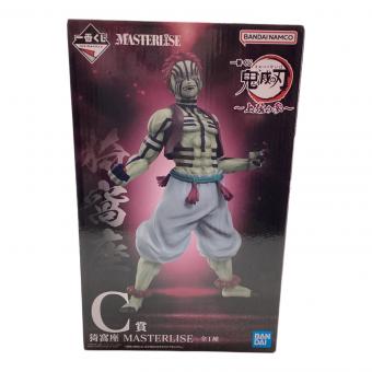 BANDAI (バンダイ) フィギュア MASTERLISE フィギュア C賞猗窩座 一番くじ