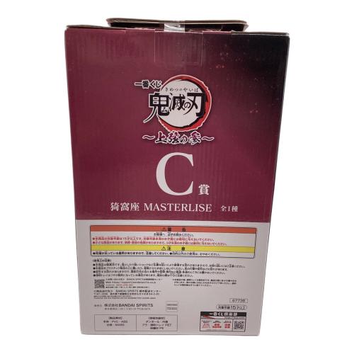 BANDAI (バンダイ) フィギュア MASTERLISE フィギュア C賞猗窩座 一番くじ