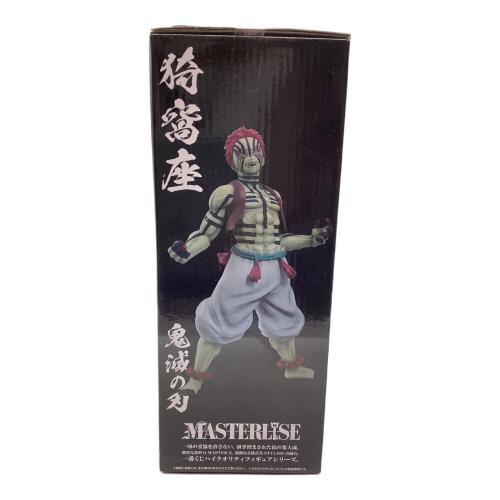 BANDAI (バンダイ) フィギュア MASTERLISE フィギュア C賞猗窩座 一番くじ