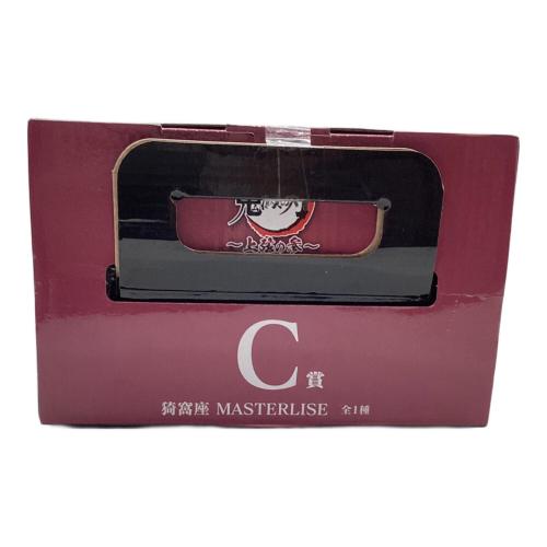 BANDAI (バンダイ) フィギュア MASTERLISE フィギュア C賞猗窩座 一番くじ