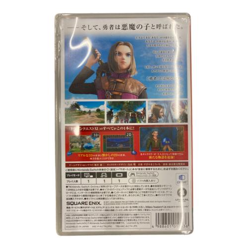 Nintendo Switch用ソフト ドラゴンクエストXI 過ぎ去りし時を求めて S CERO A (全年齢対象)