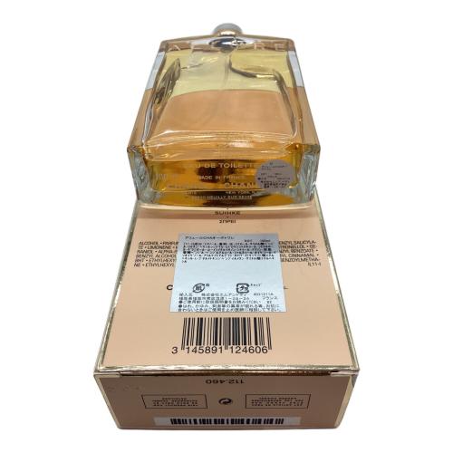 CHANEL (シャネル) オードトワレ アリュール 100ml 残量80%-99%